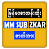 FoundDie - All Kar - ZKar APK