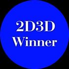 2D3D Winner ícone