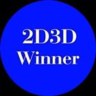 2D3D Winner ikon