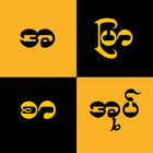 BlueBooks icon