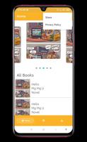 BlueBooks screenshot 1
