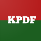 Fund For KPDF Zeichen