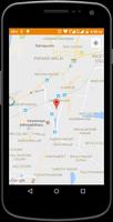 Mobile Phone Tracker and Gps Locator تصوير الشاشة 3