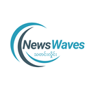 News Waves APK