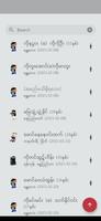 Fallen Heroes: Spring Rev ảnh chụp màn hình 2