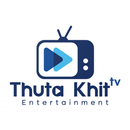 Thuta Khit TV APK