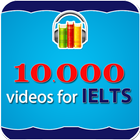 10000+ VIDEOS GRATUITS POUR IE ícone