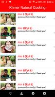 Khmer Natural Cooking الملصق