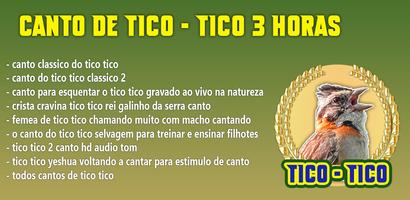 Canto de TICO-TICO Grande اسکرین شاٹ 1