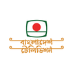 Bangladesh Television (BTV)