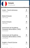 Dictionnaires et Synonymes capture d'écran 1