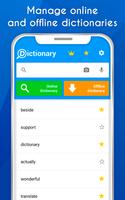 同義語、類語辞典、熟語、単語定義と辞書 スクリーンショット 3