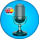 英語 - スペイン語。音声 翻訳 。AI 翻 訳 APK