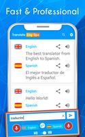 الإنجليزية  الإسبانية.AI مترجم تصوير الشاشة 1