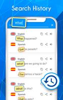 الإنجليزية  الإسبانية.AI مترجم تصوير الشاشة 2