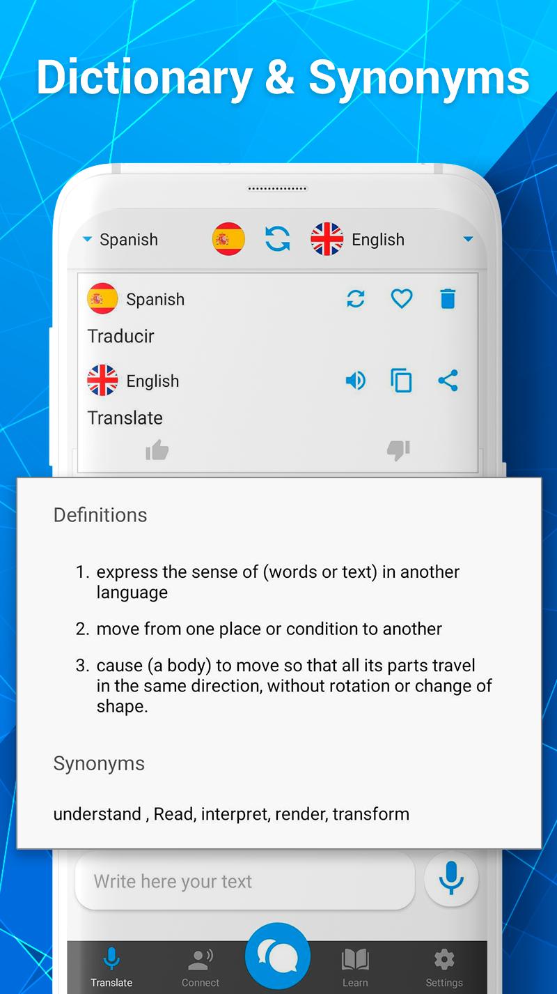 Переводить голосовой переводчик. Talkao Translate. Translate Voice или Talkao. Голосовой переводчик который переводит слова. Воловикова learn to Translate by translating-3.