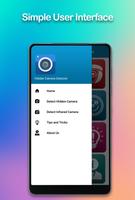 Detect Secret Hidden Camera скриншот 3