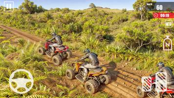 Atv Bike Quad تصوير الشاشة 1