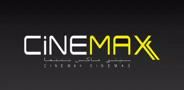 Cinemax Cinema UAE