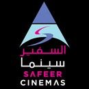 Safeer Cinemas - UAE APK