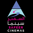 Safeer Cinemas - UAE icône