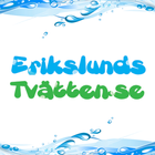 ErikslundsTvätten 아이콘