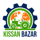 Kissan Bazaar -Buying Selling  أيقونة