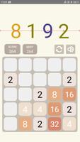 2048 Classic - Merge Game screenshot 3