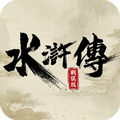 水滸傳戰棋版