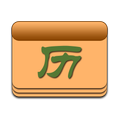 Lunar Calendar Widget