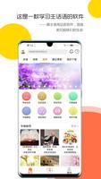 天上的灵粮 bài đăng