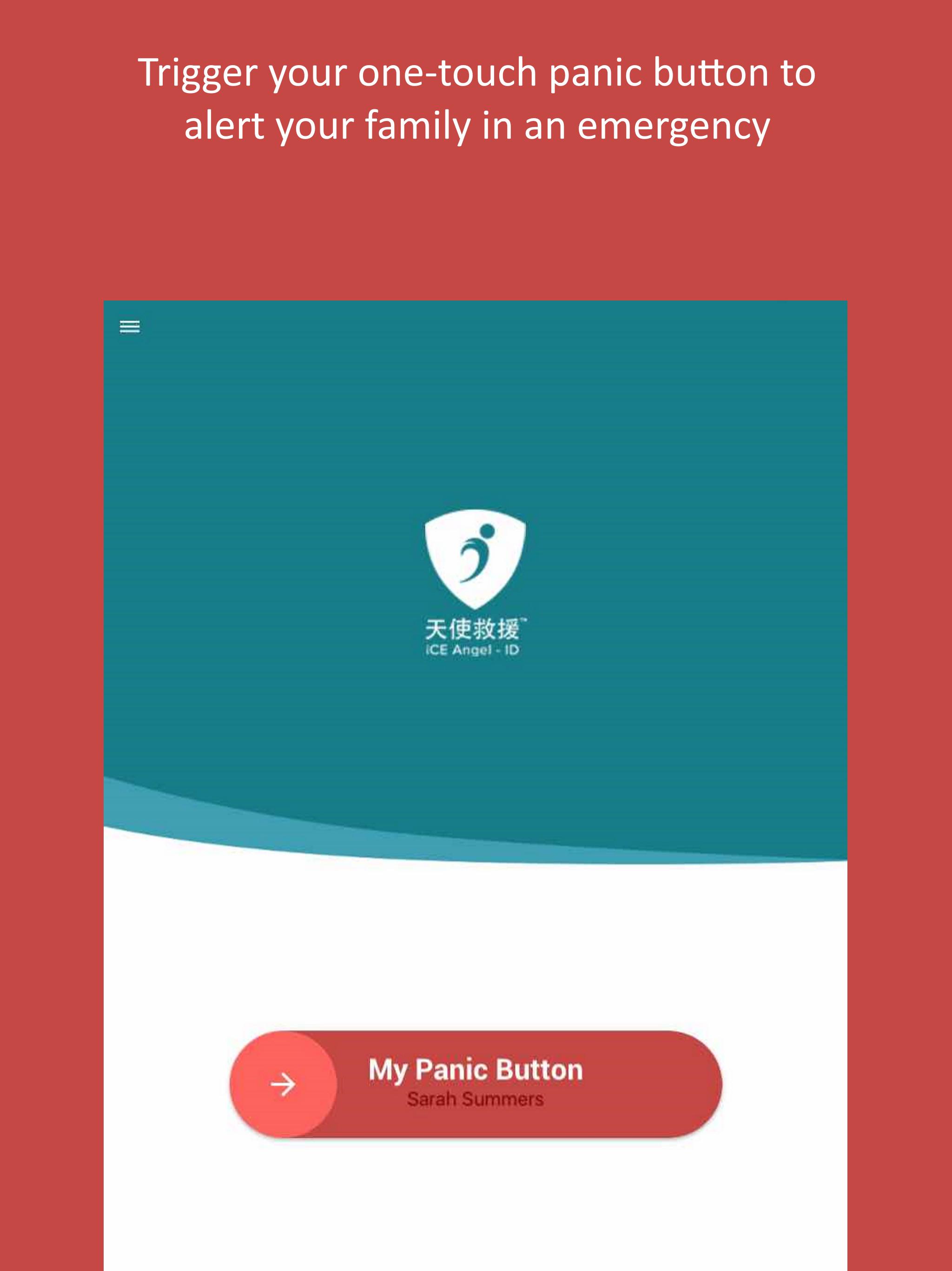 天使救援 Ice Emergency Alert Sos Mainland China For Android