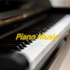 Relaxing Piano Music 2021 иконка