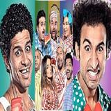 تياترو مصر - مسرح مصر أيقونة