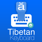 Tibetan Keyboard icône