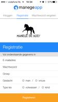 ManegeApp الملصق