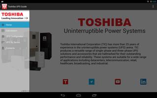 UPS Guide by Toshiba स्क्रीनशॉट 3