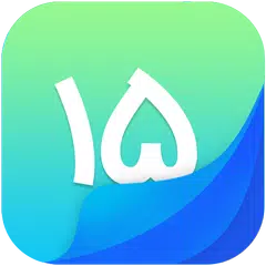 download تقویم ۱۴۰۰ افغانستان - تبدیل ت XAPK