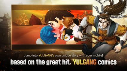 برنامه‌نما Yulgang Global عکس از صفحه