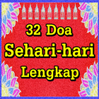 32 Doa Sehari-hari Lengkap simgesi