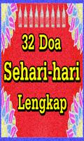 32 Doa Sehari-hari Lengkap Ekran Görüntüsü 1