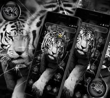 Broken screen tiger theme screenshot 1