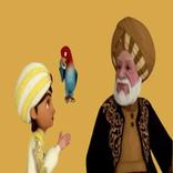 قصص العجائب في القران الكريم