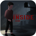 Guide for Inside playdead's 2020