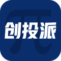 ”创投派
