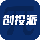 创投派 아이콘