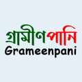 Grameenpani