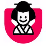 Belajar Bahasa Jepang Lengkap APK