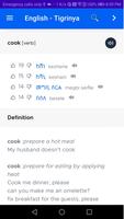 برنامه‌نما Tigrinya Translate عکس از صفحه