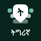 Tigrinya Keyboard icon